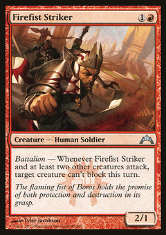 Firefist Striker